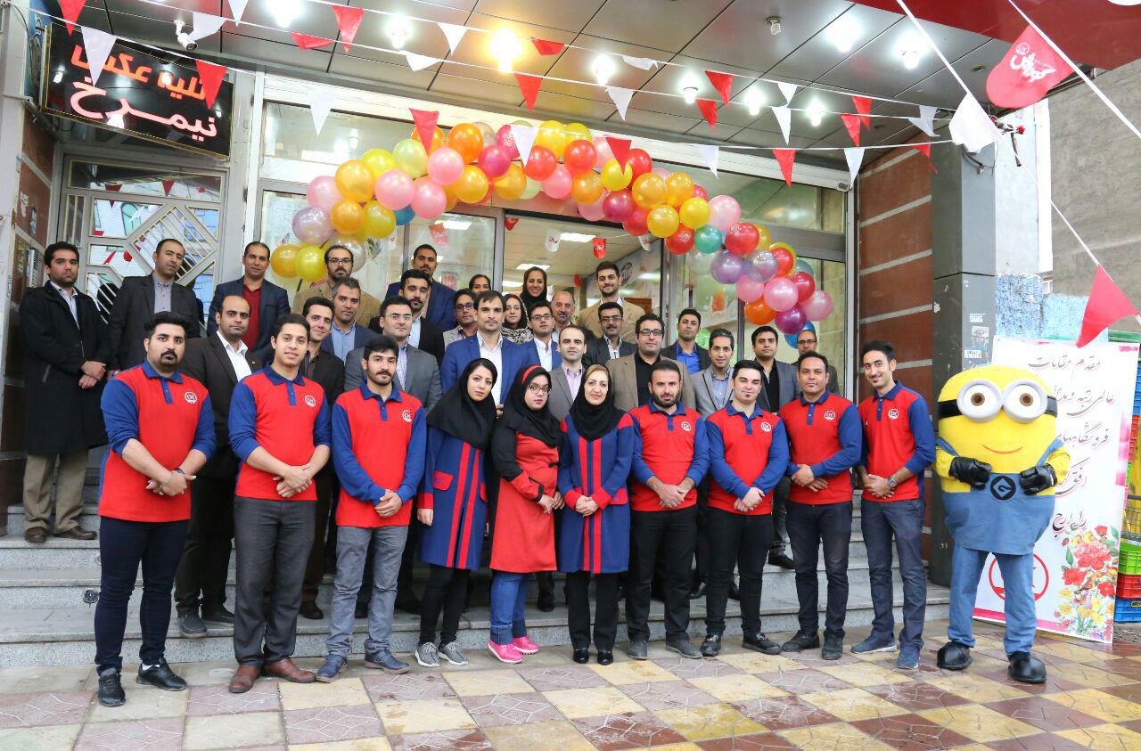 Ofogh Koorosh Inaugurates First Franchise Store